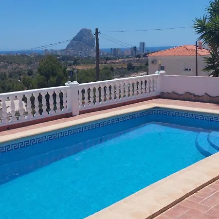 Holiday home Casa Vista *