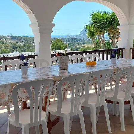 Σπίτι διακοπών Casa Vista